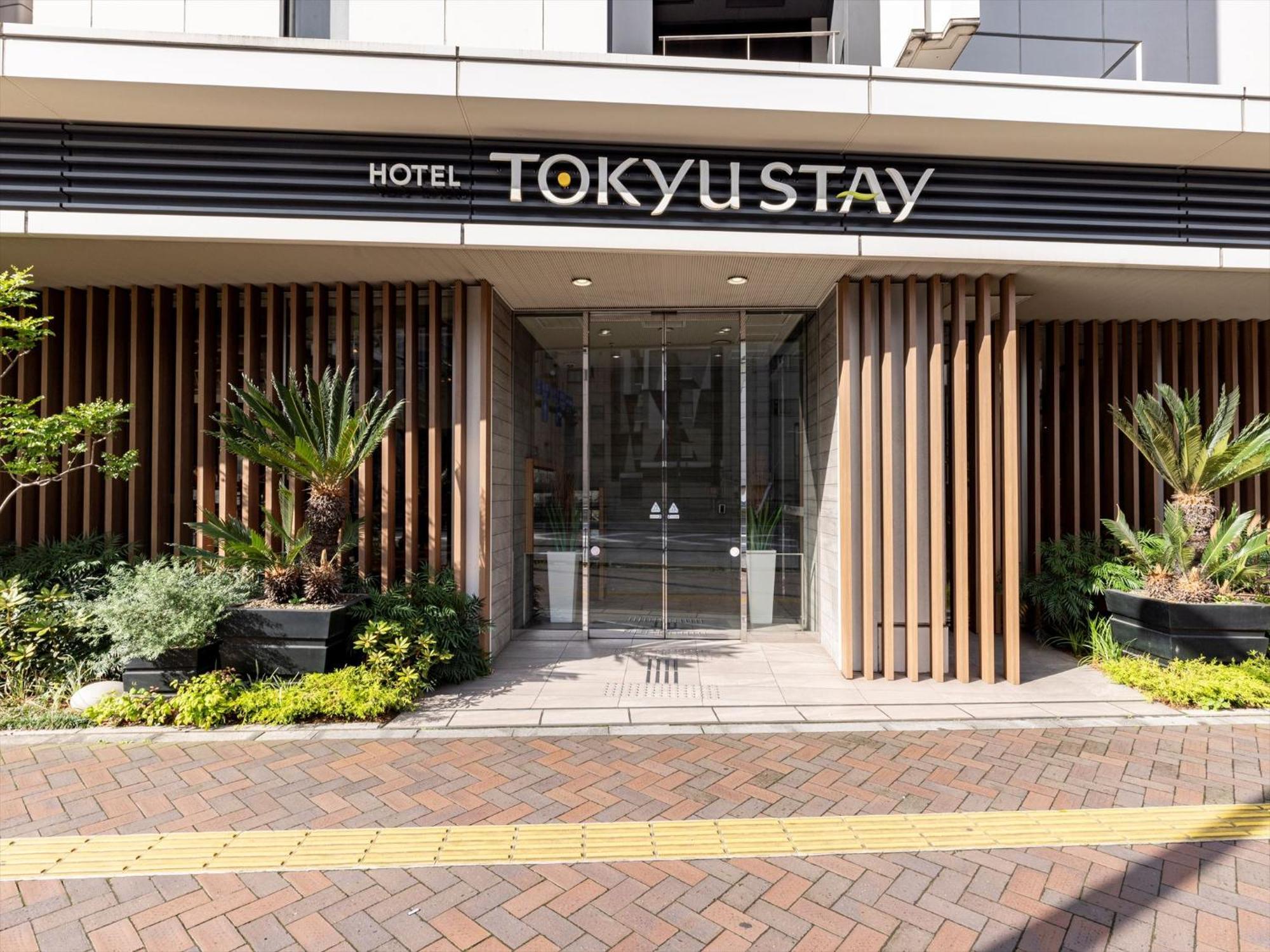 Tokyu Stay Shimbashi - Ginza Area Токио Екстериор снимка