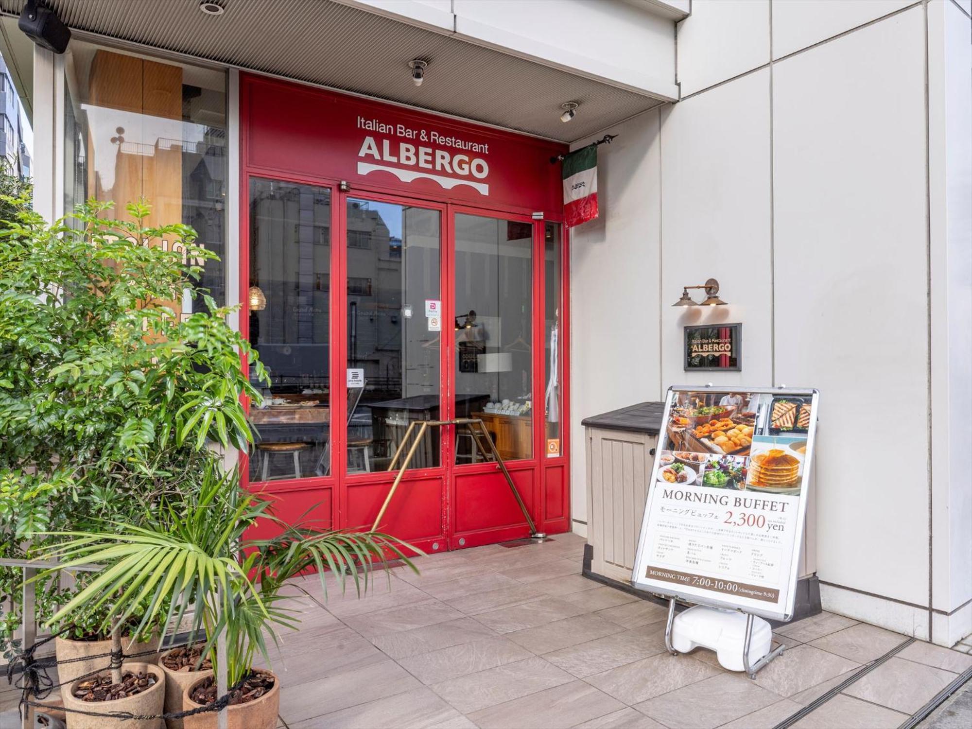 Tokyu Stay Shimbashi - Ginza Area Токио Екстериор снимка