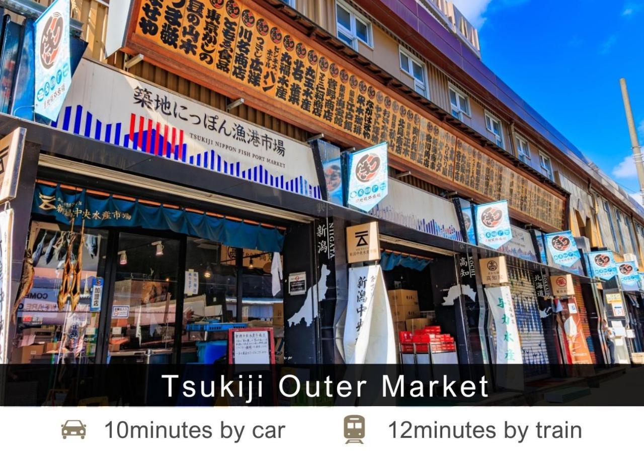 Tokyu Stay Shimbashi - Ginza Area Токио Екстериор снимка