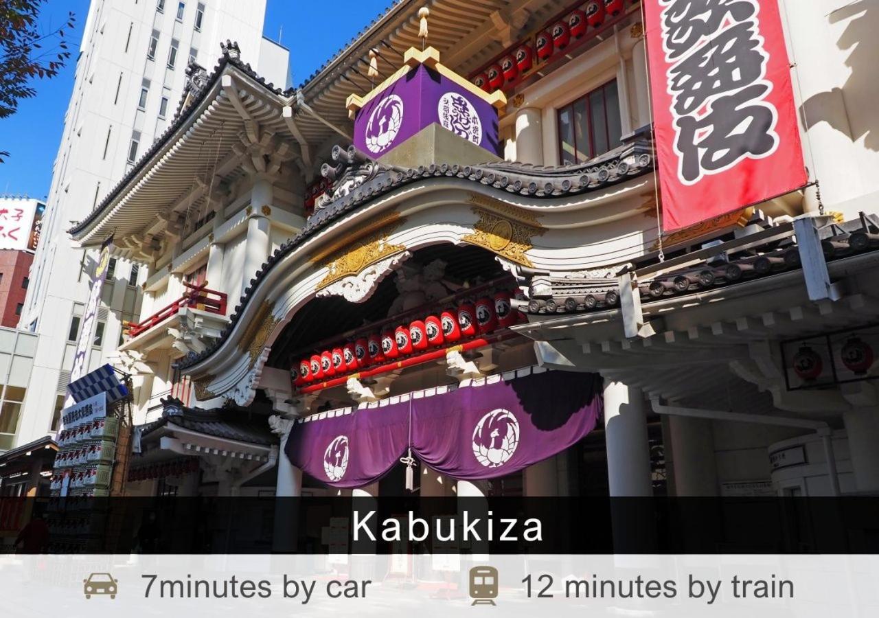 Tokyu Stay Shimbashi - Ginza Area Токио Екстериор снимка